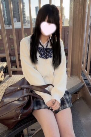 りむ（JK中退年齢）