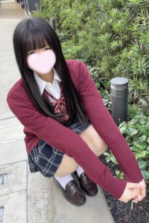 りむ（JK中退年齢）