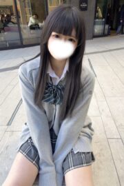 りむ（JK中退年齢）