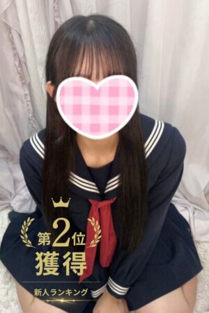 10/19体験入店初日ここな（JK上がりたて）