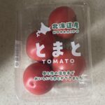 新人りむです💖