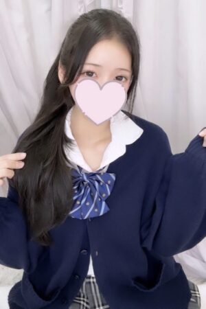 るい（JK中退年齢）