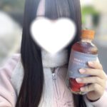 いお、ありがと♡