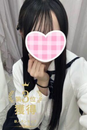 11/28体験入店初日ことり（JK上がりたて）