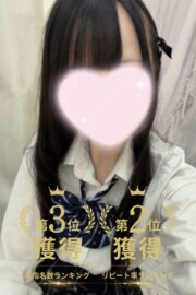 11/16体験入店初日みこ