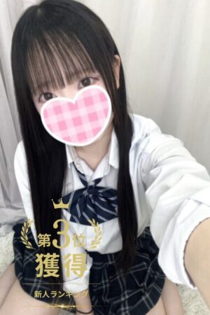 11/28体験入店初日ことり（JK上がりたて）