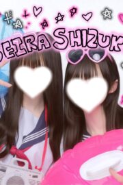 極み（最上級3Pコンビ）