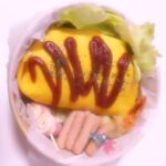 るい♡よろしくお願いします♩