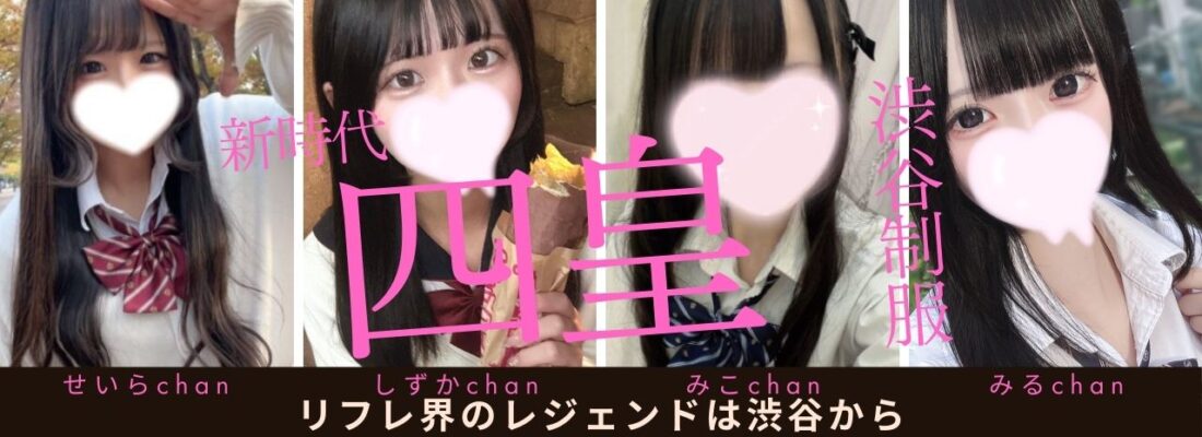 白 コラージュ 写真 youtubeサムネイル