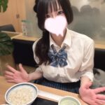 しずかいます〜❕🎀