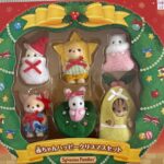 いおありがとー🐰⸝꙳