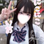 いお、ありがとう♡🐰⸝꙳