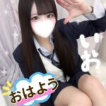 おはよう！にっこりいお！🐰⸝꙳