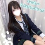 いるよぉー！いお！🐰⸝꙳