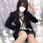 びっくり！な！いお🐰⸝꙳