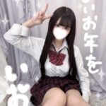 いおごめんとよいおとしを🐰⸝꙳