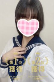 12/18体験入店初日れん（JK中退年齢）