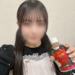 ここないます！