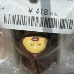 はじめまして🍋れもんです!