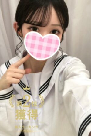 1/10体験入店初日ゆうは（JK中退年齢）