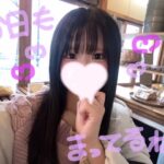 しずかと体動かそ〜❕