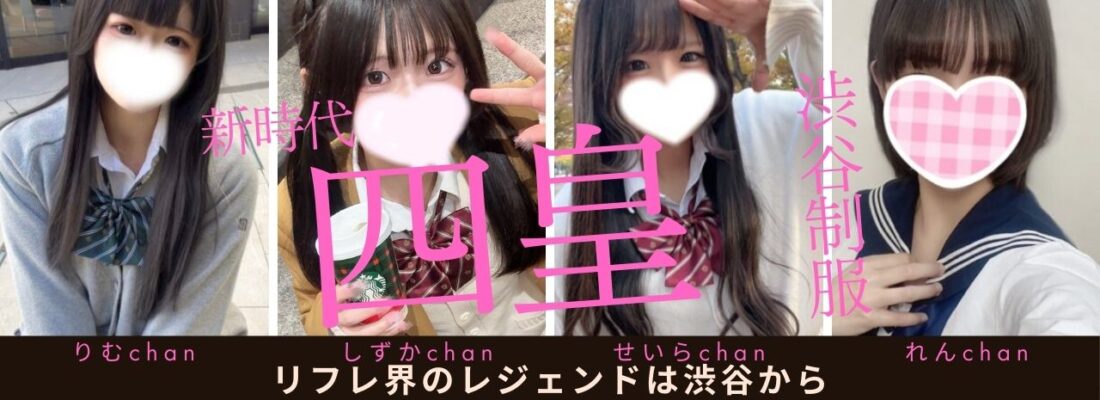 白 コラージュ 写真 youtubeサムネイル